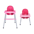 Cheap And High Quality Baby High Chair